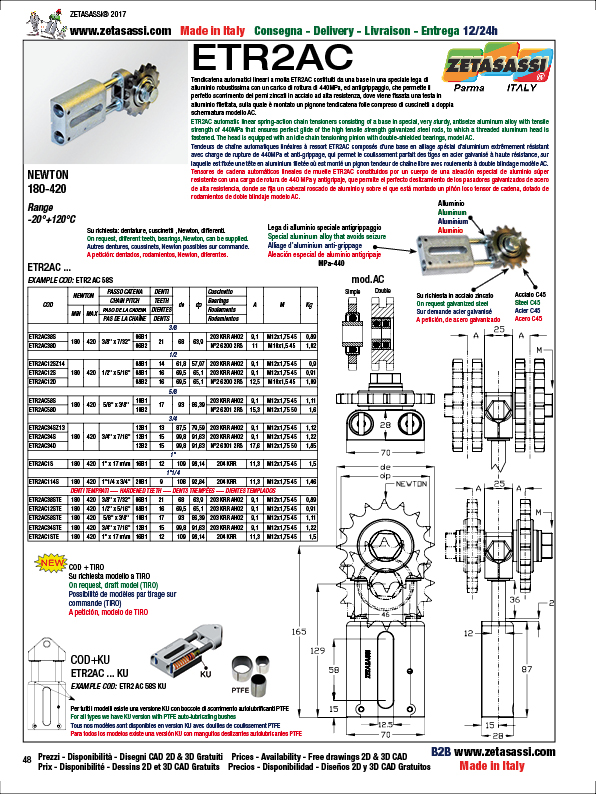 LINEAR DRIVE CHAIN TENSIONER